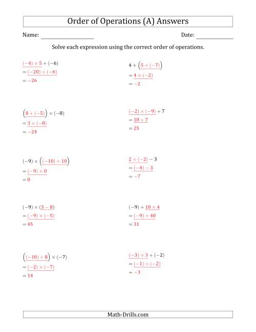 The Order of Operations with Negative and Positive Integers and No Exponents (Two Steps) (All) Math Worksheet Page 2