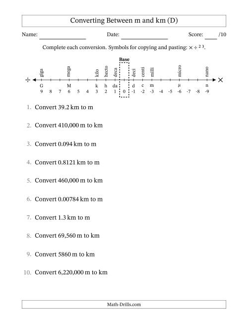 The Converting Between Meters and Kilometers (D) Math Worksheet