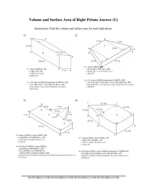 The Volume and Surface Area of Mixed Right Prisms (G) Math Worksheet Page 2