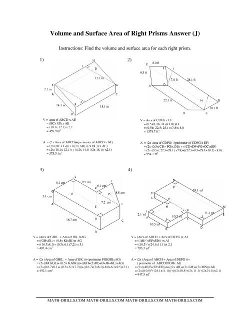 The Volume and Surface Area of Mixed Right Prisms (J) Math Worksheet Page 2