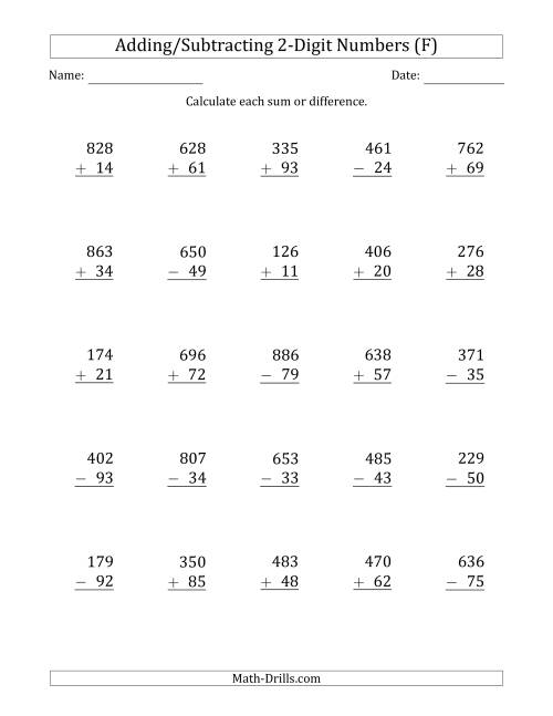 The 3-Digit Plus/Minus 2-Digit Addition and Subtraction with SOME Regrouping (F) Math Worksheet