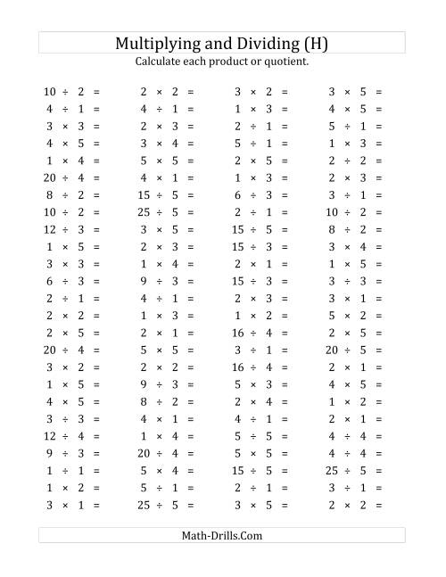 The 100 Horizontal Multiplication/Division Questions (Facts 1 to 5) (H) Math Worksheet