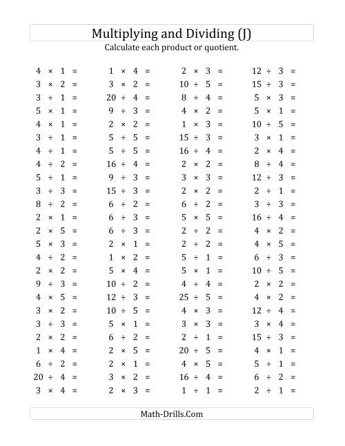 The 100 Horizontal Multiplication/Division Questions (Facts 1 to 5) (J) Math Worksheet