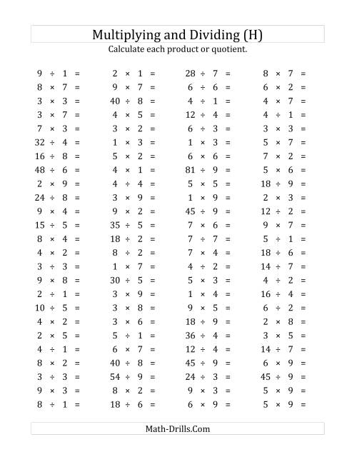 The 100 Horizontal Multiplication/Division Questions (Facts 1 to 9) (H) Math Worksheet