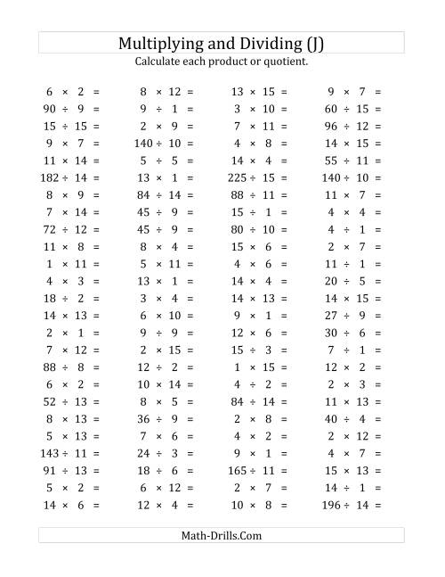 The 100 Horizontal Multiplication/Division Questions (Facts 1 to 15) (J) Math Worksheet