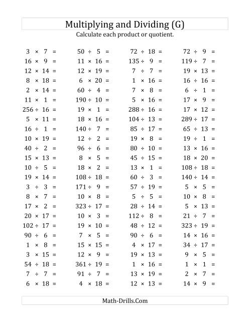 The 100 Horizontal Multiplication/Division Questions (Facts 1 to 20) (G) Math Worksheet