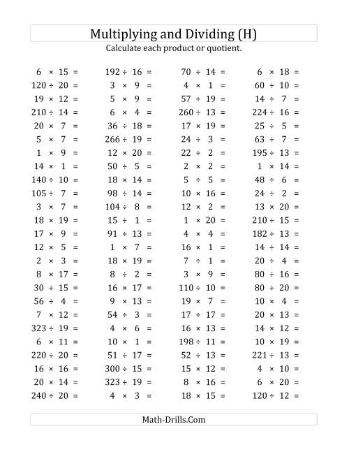 The 100 Horizontal Multiplication/Division Questions (Facts 1 to 20) (H) Math Worksheet