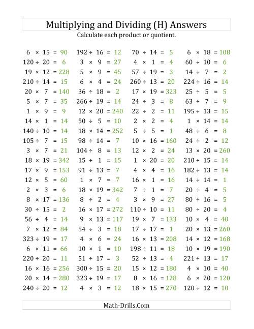The 100 Horizontal Multiplication/Division Questions (Facts 1 to 20) (H) Math Worksheet Page 2