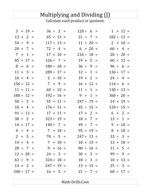 The 100 Horizontal Multiplication/Division Questions (Facts 1 to 20) (J) Math Worksheet