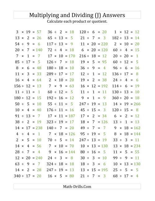 The 100 Horizontal Multiplication/Division Questions (Facts 1 to 20) (J) Math Worksheet Page 2
