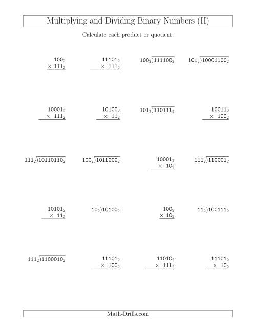 The Multiplying and Dividing Binary Numbers (Base 2) (H) Math Worksheet