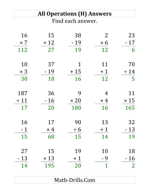 The All Operations with Facts From 1 to 20 (H) Math Worksheet Page 2