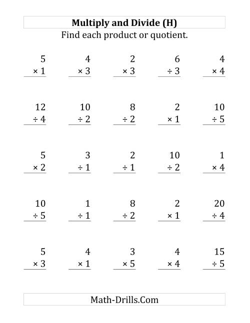 The Multiplying and Dividing with Facts From 1 to 5 (H) Math Worksheet