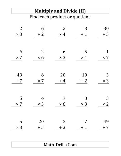 The Multiplying and Dividing with Facts From 1 to 7 (H) Math Worksheet