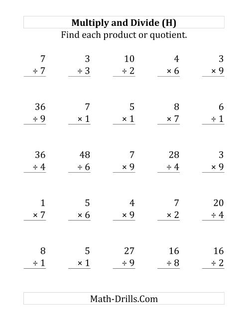 The Multiplying and Dividing with Facts From 1 to 9 (H) Math Worksheet