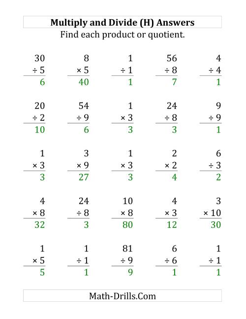 The Multiplying and Dividing with Facts From 1 to 10 (H) Math Worksheet Page 2