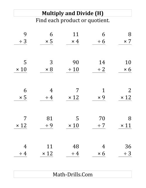The Multiplying and Dividing with Facts From 1 to 12 (H) Math Worksheet