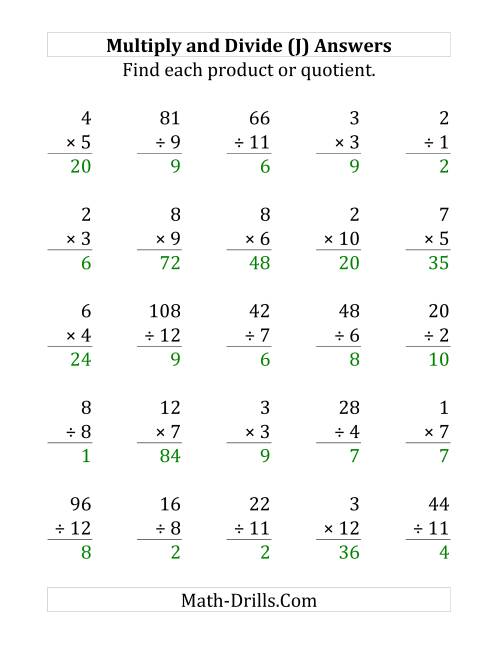 The Multiplying and Dividing with Facts From 1 to 12 (J) Math Worksheet Page 2