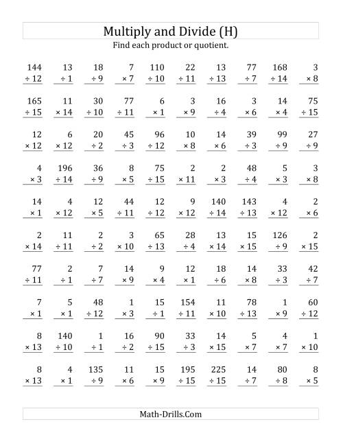 The Multiplying and Dividing with Facts From 1 to 15 (H) Math Worksheet