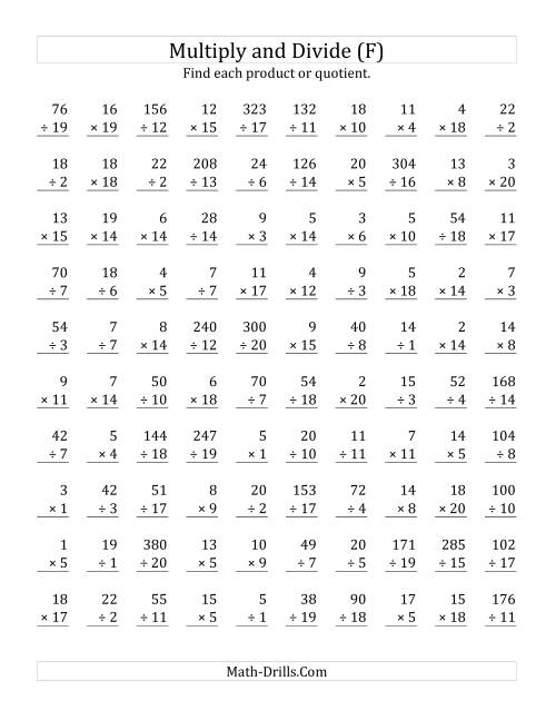 The Multiplying and Dividing with Facts From 1 to 20 (F) Math Worksheet