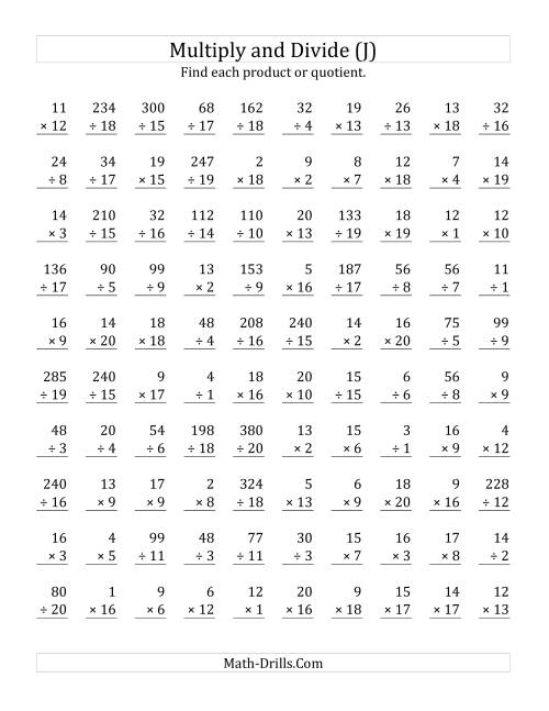 The Multiplying and Dividing with Facts From 1 to 20 (J) Math Worksheet
