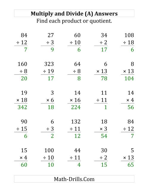 The Multiplying and Dividing with Facts From 1 to 20 (A) Math Worksheet Page 2