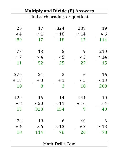 The Multiplying and Dividing with Facts From 1 to 20 (F) Math Worksheet Page 2