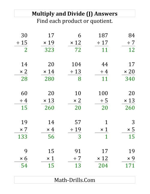 The Multiplying and Dividing with Facts From 1 to 20 (J) Math Worksheet Page 2