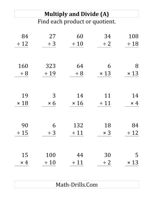 The Multiplying and Dividing with Facts From 1 to 20 (Large Print) Math Worksheet