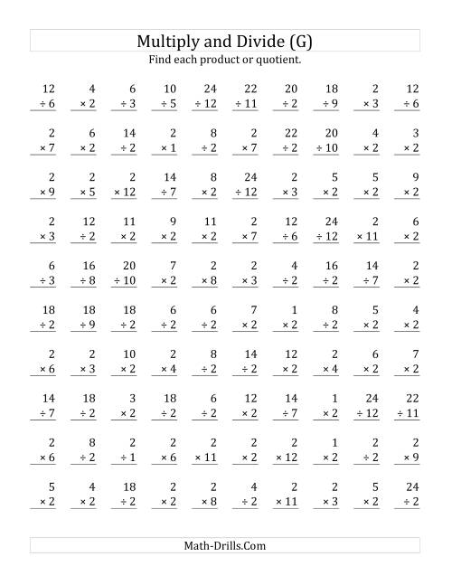 The Multiplying and Dividing by 2 (G) Math Worksheet