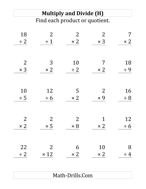 The Multiplying and Dividing by 2 (H) Math Worksheet