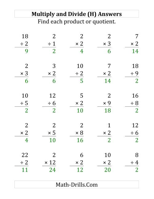 The Multiplying and Dividing by 2 (H) Math Worksheet Page 2