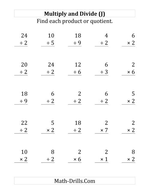 The Multiplying and Dividing by 2 (J) Math Worksheet