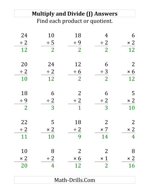 The Multiplying and Dividing by 2 (J) Math Worksheet Page 2