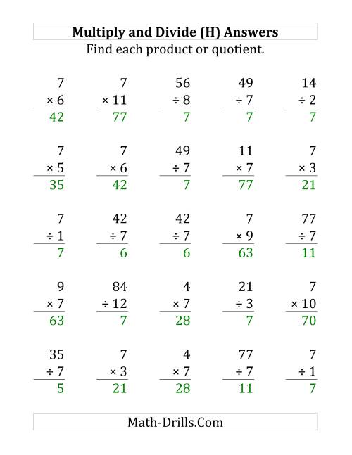 The Multiplying and Dividing by 7 (H) Math Worksheet Page 2