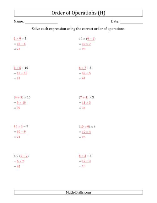 The Order of Operations with Whole Numbers Multiplication, Addition and Subtraction Only (Two Steps) (H) Math Worksheet Page 2