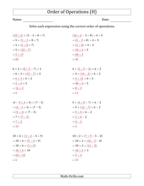 The Order of Operations with Whole Numbers and No Exponents (Five Steps) (H) Math Worksheet Page 2