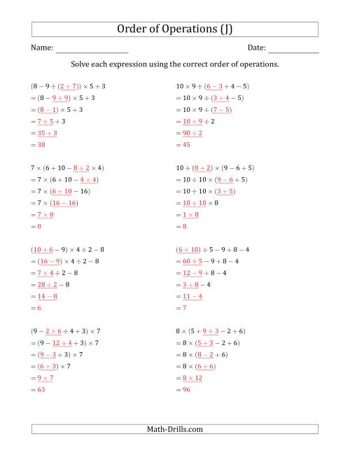 The Order of Operations with Whole Numbers and No Exponents (Five Steps) (J) Math Worksheet Page 2