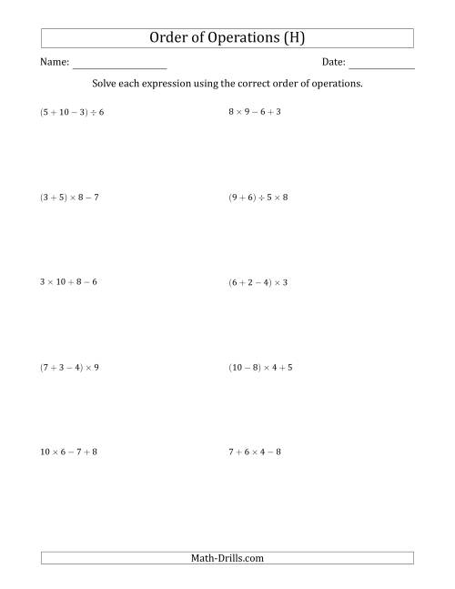 The Order of Operations with Whole Numbers and No Exponents (Three Steps) (H) Math Worksheet