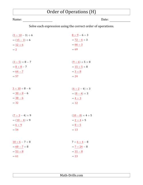 The Order of Operations with Whole Numbers and No Exponents (Three Steps) (H) Math Worksheet Page 2