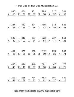 Multiplying Three-Digit by Two-Digit -- 36 per page