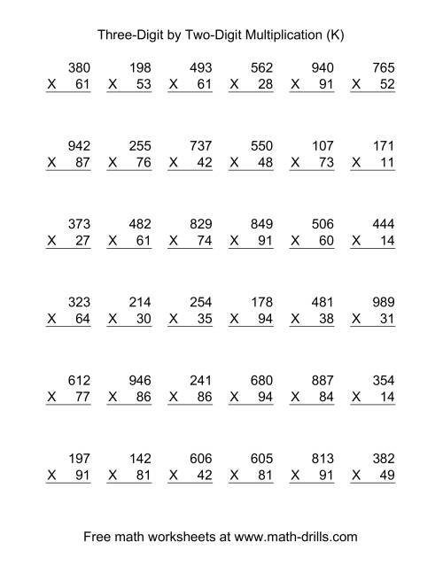 The Multiplying Three-Digit by Two-Digit -- 36 per page (K) Math Worksheet