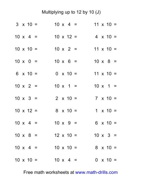 The 36 Horizontal Multiplication Facts Questions -- 10 by 0-12 (J) Math Worksheet