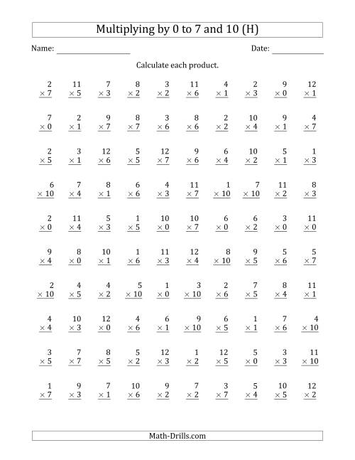 The Multiplying by Anchor Facts 0, 1, 2, 3, 4, 5, 6, 7 and 10 (Other Factor 1 to 12) (H) Math Worksheet