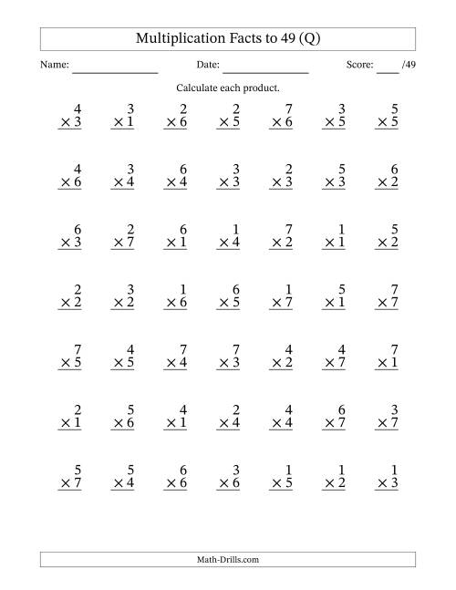 The Multiplication Facts to 49 (49 Questions) (No Zeros) (Q) Math Worksheet