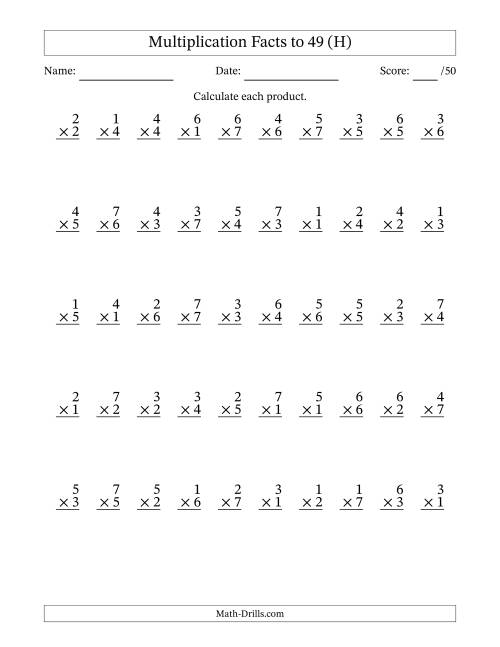 The Multiplication Facts to 49 (50 Questions) (No Zeros) (H) Math Worksheet
