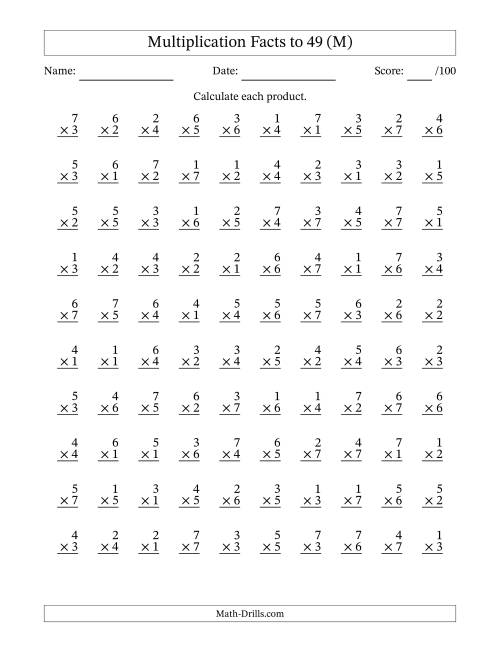 The Multiplication Facts to 49 (100 Questions) (No Zeros) (M) Math Worksheet