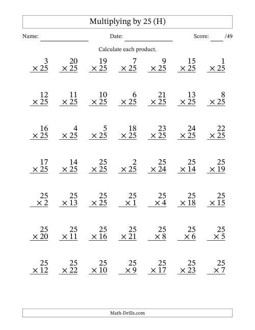 The Multiplying (1 to 25) by 25 (49 Questions) (H) Math Worksheet