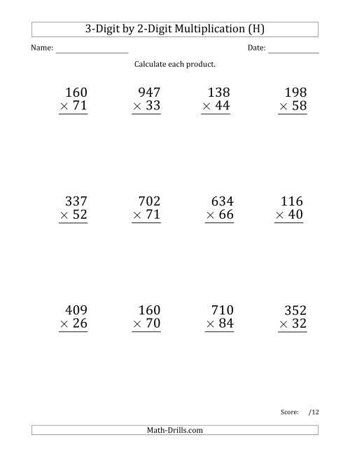 The Multiplying 3-Digit by 2-Digit Numbers (Large Print) with Comma-Separated Thousands (H) Math Worksheet