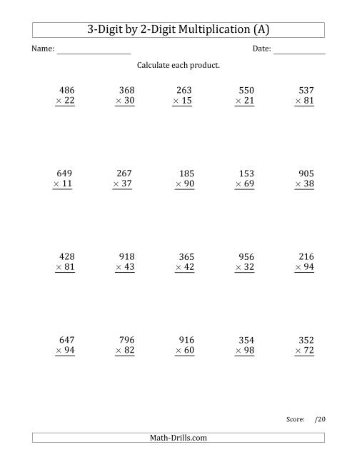 The Multiplying 3-Digit by 2-Digit Numbers with Space-Separated Thousands (A) Math Worksheet